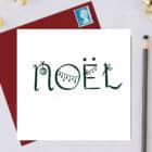 Christmas card, luxury Christmas card, noel Christmas card, designer, Lorna Syson